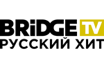 BridgeTV Русский Хит