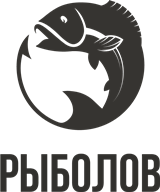 Рыболов
