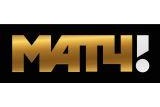 Матч!