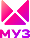 МУЗ ТВ