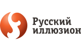 Русский Иллюзион