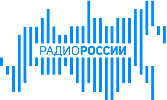 Радио России