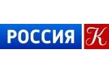 Россия К